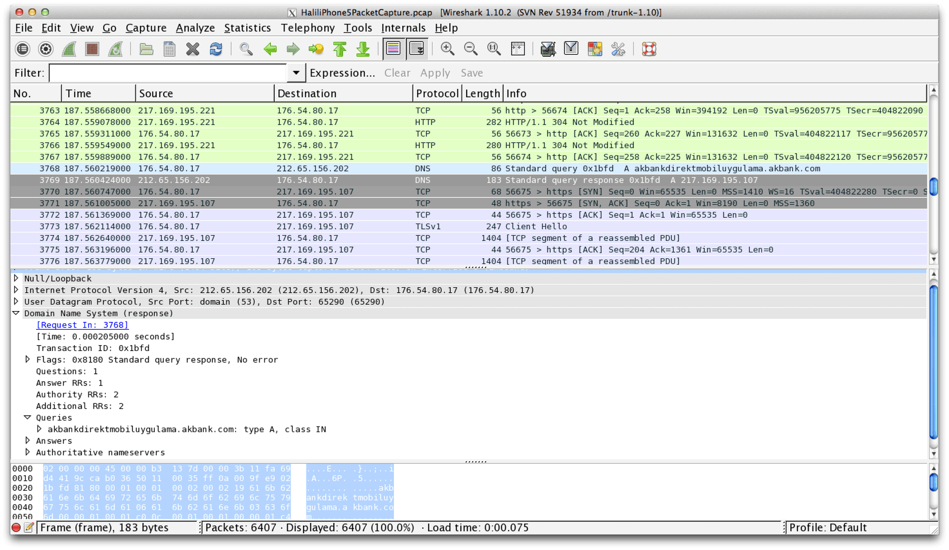 iOS_Packet_Capture_06